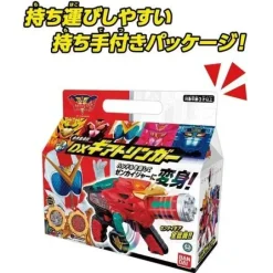 Zenkaiger: DX Gear Tringer