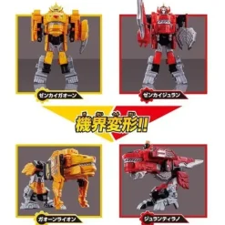 Zenkaiger: DX Zenkaio Juragaon Set
