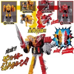 Zenkaiger: DX Zenkaio Juragaon Set