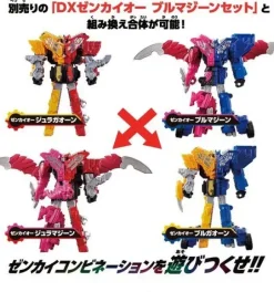 Zenkaiger: DX Zenkaio Juragaon Set