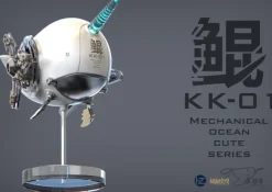 ZERO PLAIN Mechanical Ocean Cute Collection Figure 4 types set