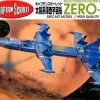 ZERO-X Captain Scarlet Version (Komatsuzaki Box Ar