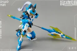 1/10 Zhao Yun & Cheng Huang Ver.2.0
