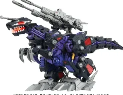 1/72 Zoids AZ-09 Geno Saurer
