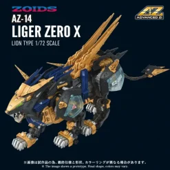 1/72 Zoids AZ-14 Liger Zero X Lion Type