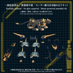 1/72 Zoids AZ-14 Liger Zero X Lion Type