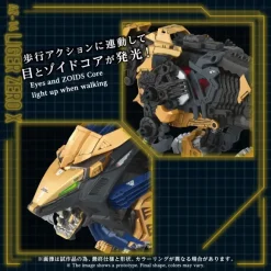 1/72 Zoids AZ-14 Liger Zero X Lion Type
