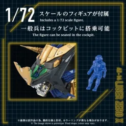 1/72 Zoids AZ-14 Liger Zero X Lion Type