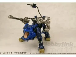 Zoids Beam Cannon Unit for Shield Liger