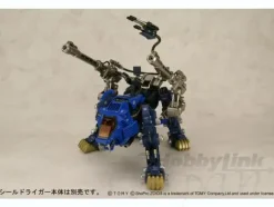 Zoids Beam Cannon Unit for Shield Liger