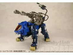 Zoids Beam Cannon Unit for Shield Liger