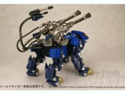 Zoids Beam Cannon Unit for Shield Liger