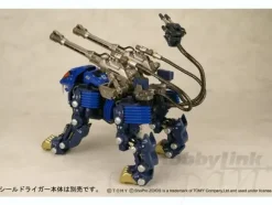 Zoids Beam Cannon Unit for Shield Liger
