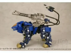 Zoids Beam Cannon Unit for Shield Liger