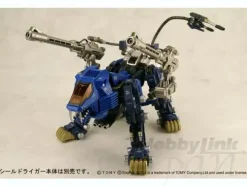 Zoids Beam Cannon Unit for Shield Liger