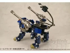 Zoids Beam Cannon Unit for Shield Liger