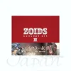 Zoids Concept Art II