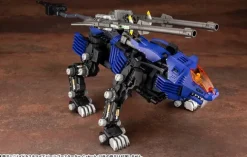 1/72 ZOIDS Customize Parts Booster Cannon Set