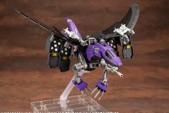1/72 Zoids Customize Parts Dual Sniper Rifle & AZ Five (Reissue)