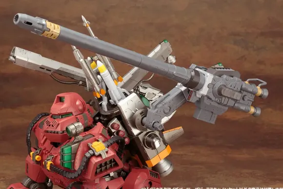 1/72 Zoids Customize Parts Gojulas Cannon Set (Reissue)