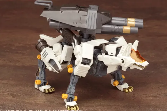 1/72 Zoids Customize Parts Gojulas Cannon Set (Reissue)