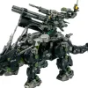 1/72 Zoids: Dark Horn