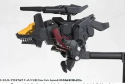 Zoids D-Style Command Wolf Irvine [Clear Parts Append]