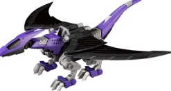 1/72 Zoids: EZ-005 Redler Guyros Empire Ver. (Reissue)