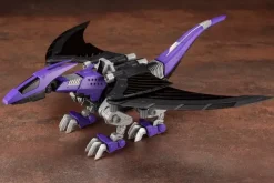 1/72 Zoids: EZ-005 Redler Guyros Empire Ver. (Reissue)