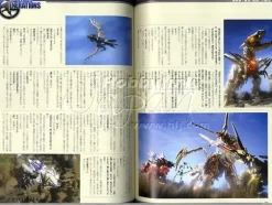 Zoids Generations