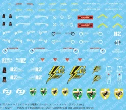 ZOIDS: Jager Unit Marking Plus Ver. For Liger Zero (Reissue)