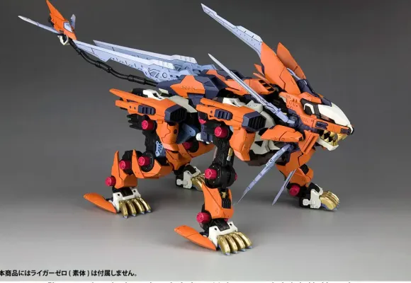 1/72 Zoids: Liger Zero Schneider Unit Marking Plus Ver. (Reissue)