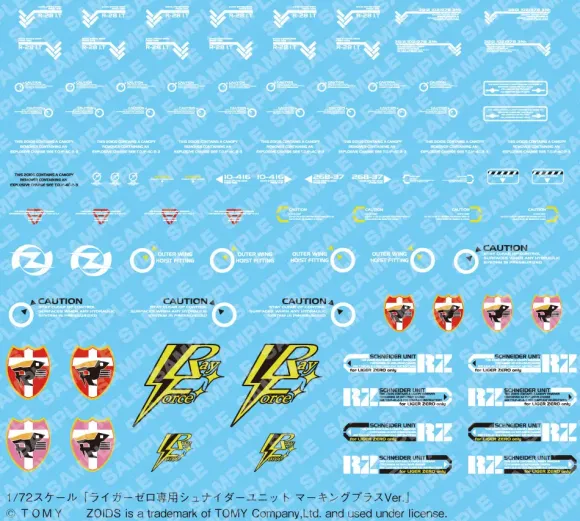 1/72 Zoids: Liger Zero Schneider Unit Marking Plus Ver. (Reissue)