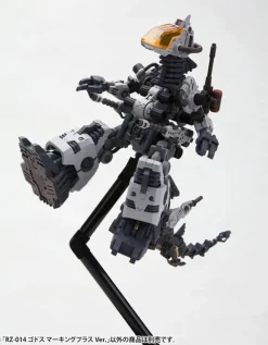 1/72 Zoids: RZ-014 Godos Marking Plus Ver. (Reissue)