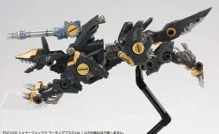 1/72 Zoids: RZ-046 Shadow Fox Marking Plus Ver. (Reissue)