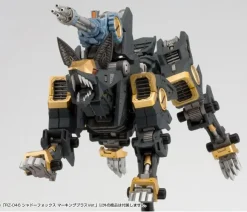 1/72 Zoids: RZ-046 Shadow Fox Marking Plus Ver. (Reissue)