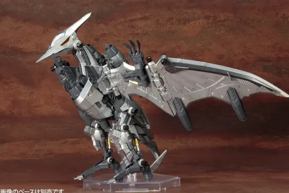 1/72 Zoids: RZ-029 Storm Sworder (Reissue)