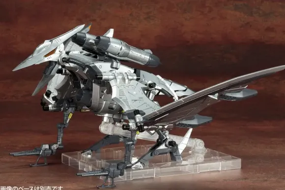 1/72 Zoids: RZ-029 Storm Sworder (Reissue)