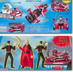 1/32 Zubatcar