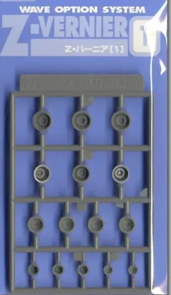 Z-Vernier (1)
