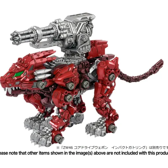 ZW45 Zoids Wild Burning Liger