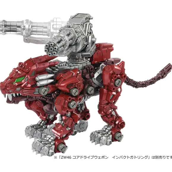 ZW45 Zoids Wild Burning Liger