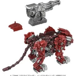 ZW45 Zoids Wild Burning Liger