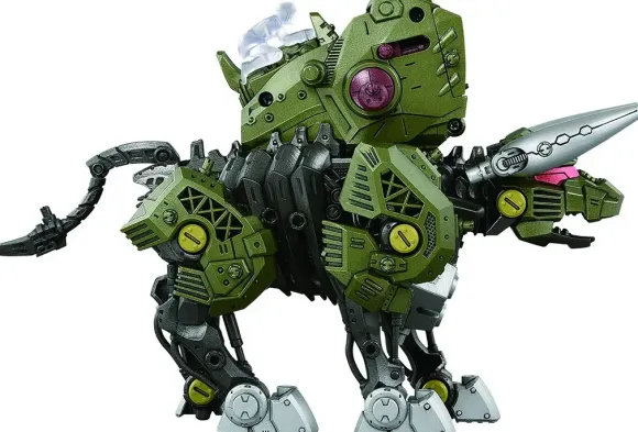 ZW26 Zoids Wild Cannon Bull