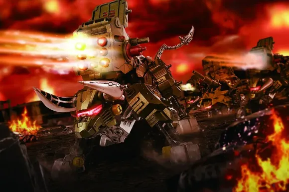 ZW26 Zoids Wild Cannon Bull