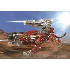 ZW46 Zoids Wild Core Drive Weapon Impact Gatling