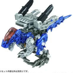 ZW53 Zoids Wild: Core Drive Weapon Ignition Booster