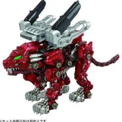 ZW53 Zoids Wild: Core Drive Weapon Ignition Booster