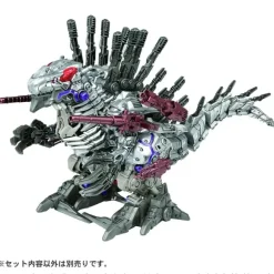 ZW50 Zoids Wild Modified Weapon Cannon + Laser Combat Unit