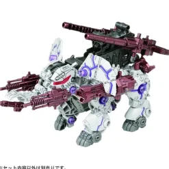 ZW50 Zoids Wild Modified Weapon Cannon + Laser Combat Unit
